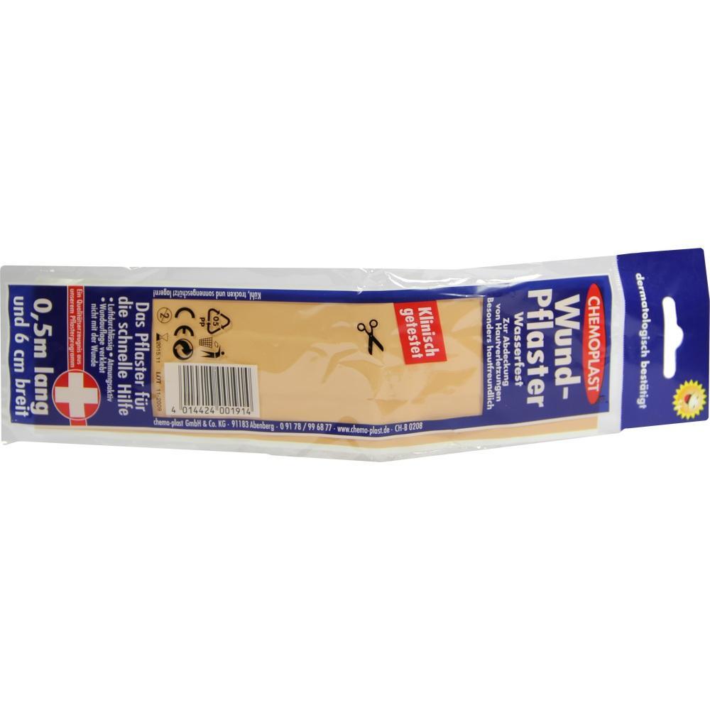 Verpackung eines langen, beigen Wundpflasters mit blauer Beschriftung.