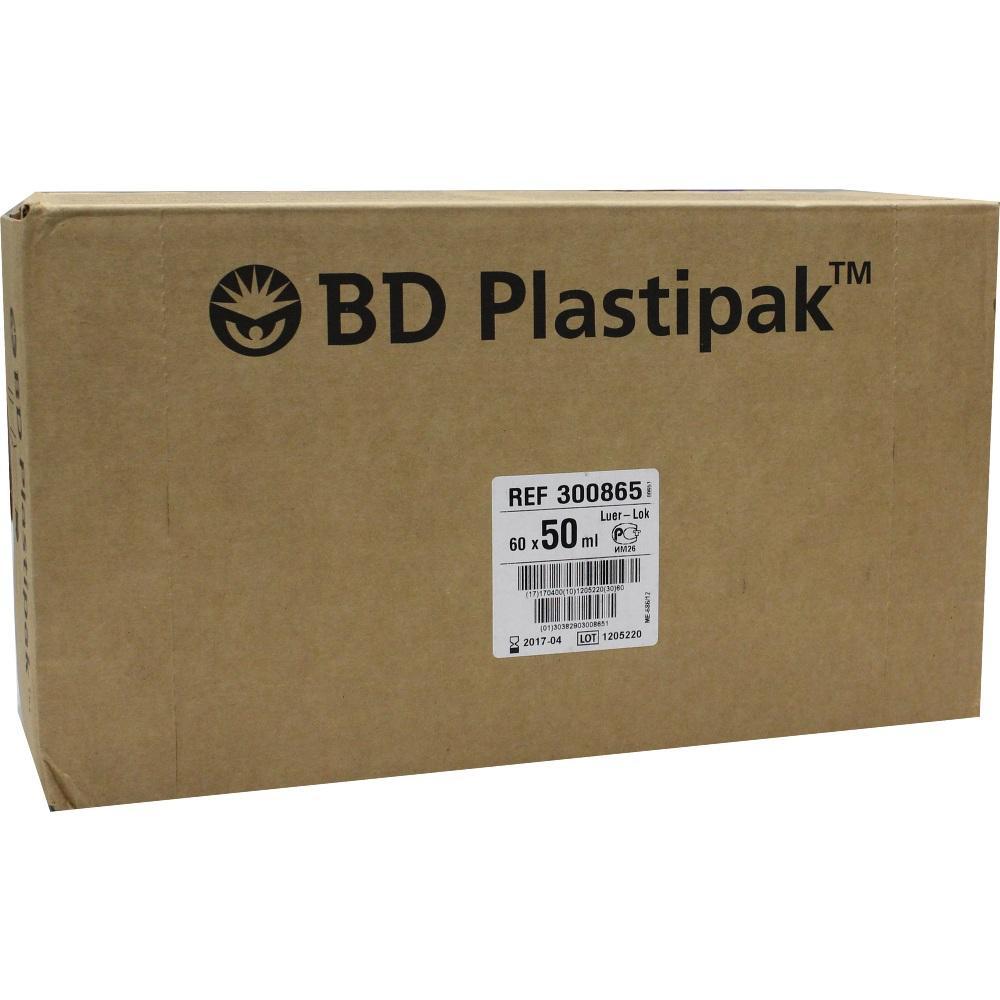 Ein brauner Karton mit der Aufschrift "BD Plastipak" und einem Etikett.