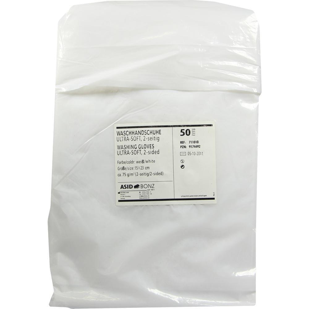 Eine wei&szlig;e Packung mit waschbaren, weichen Einweghandschuhen.